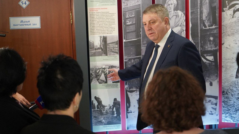 В брянских музеях создаются выставки, посвященные героям СВО