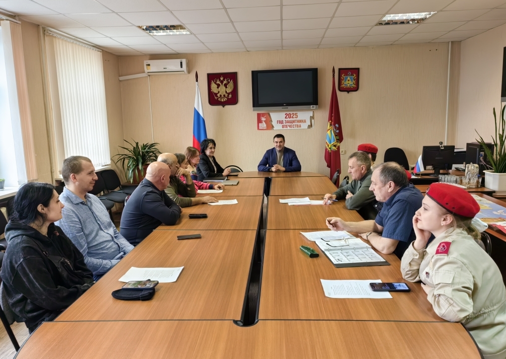 В администрации Навлинского района обсудили подготовку к проведению игры «Зарница 2.0»