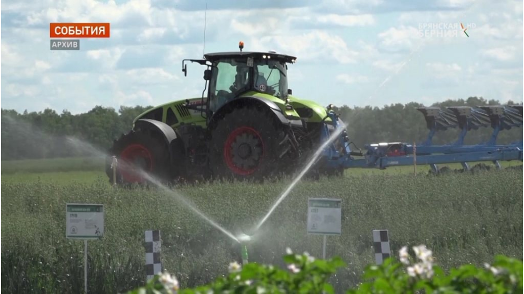 В 2025 году аграрии Брянского региона получат господдержку в размере 5,8 млрд рублей