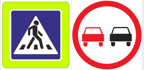 В Навлинском районе проходят профилактические мероприятия «Встречная полоса» и «Пешеход»