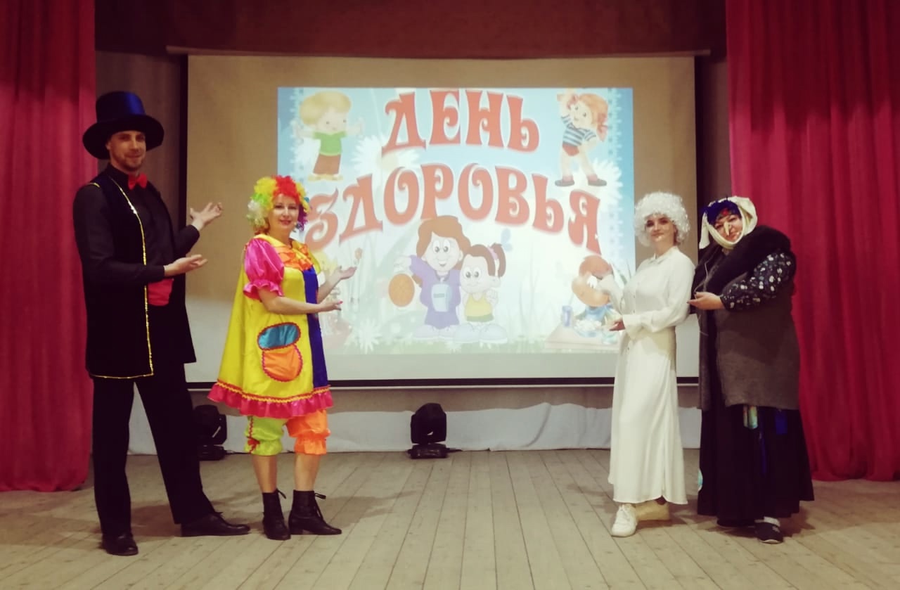 В навлинском Доме культуры для детей состоялось мероприятие «Здоровье — наш друг»