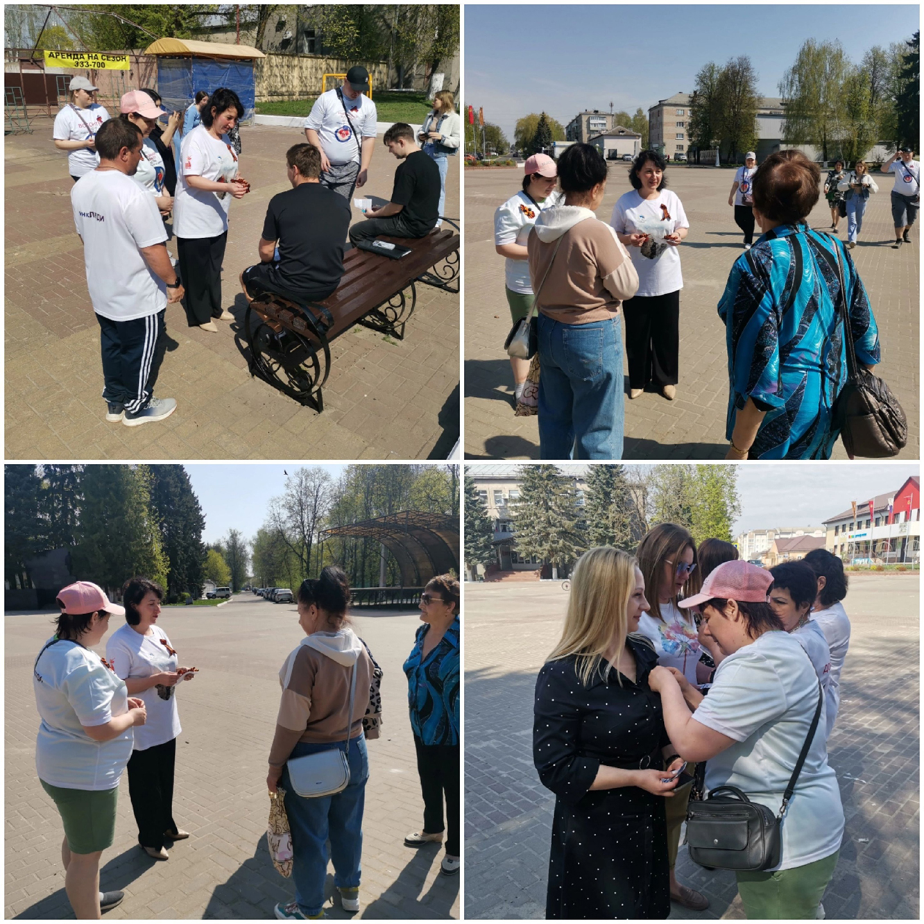 Навлинский район стал участником Всероссийской акции «Георгиевская ленточка» (0+)