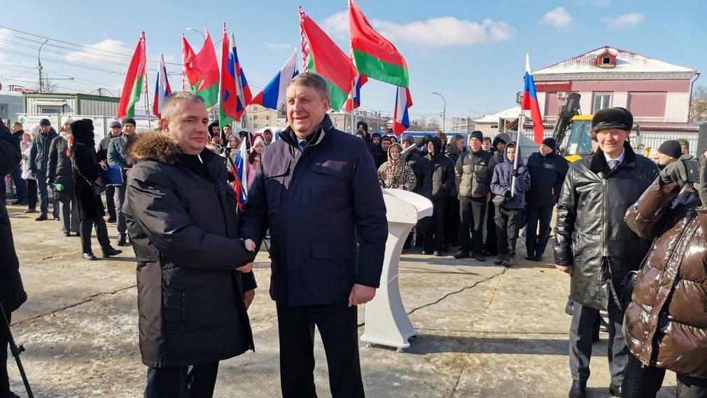 Глава Брянщины А. Богомаз: «Между нашими государствами границ нет, есть только возможности!»