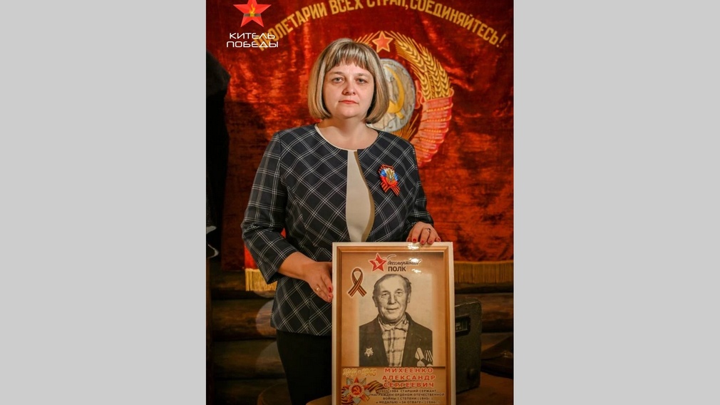 Брянцы активно участвуют в акции «Китель Победы»