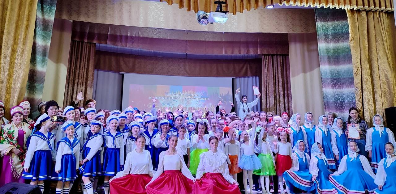 В Навлинском районном Доме культуры прошел фестиваль танцев (6+)