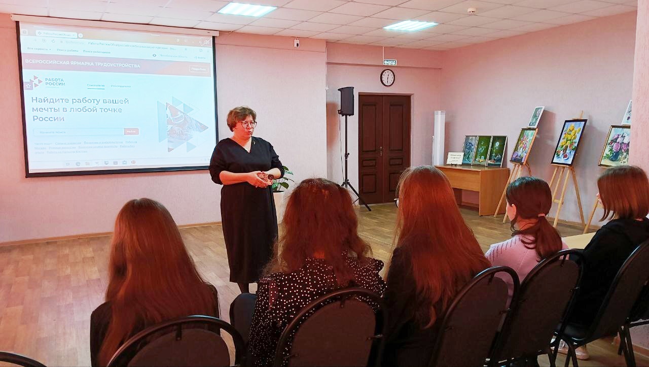 Навлинским школьникам рассказали о популярных и востребованных профессиях