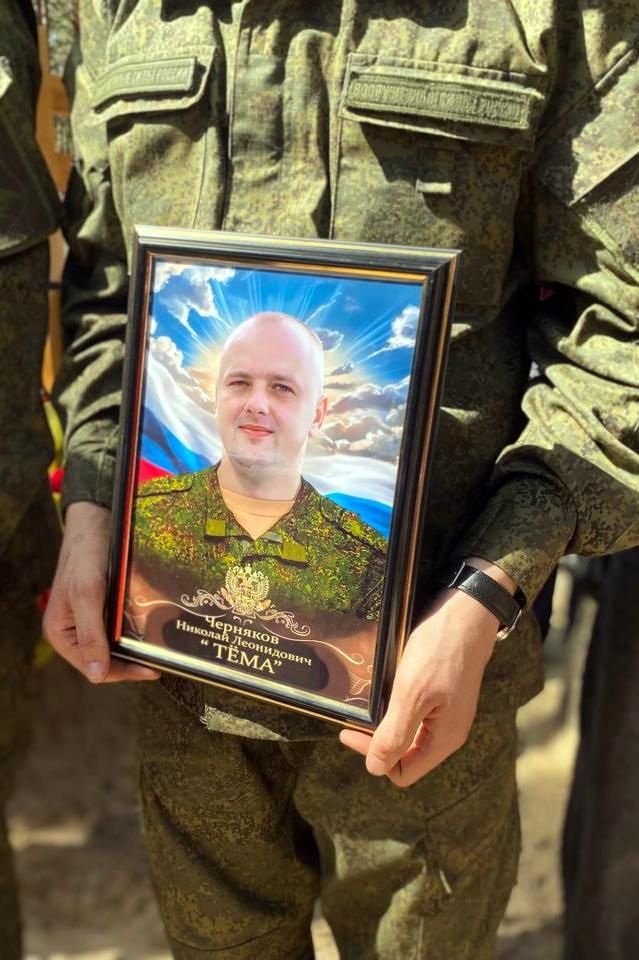 В Навлинском благочинии простились с военнослужащим Черняковым Николаем Леонидовичем, погибшим в ходе СВО