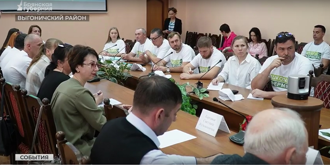 К образовательному проекту «Школа фермера» присоединились брянские ветераны СВО (12+)