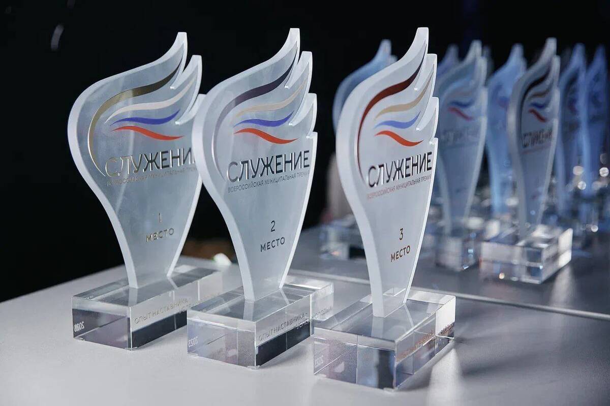 Проект брянских Клинцов стал лауреатом Всероссийской премии «Служение»