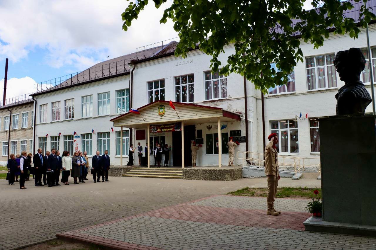 В брянской Жуковке обсудили актуальные темы социальной и образовательной сферы