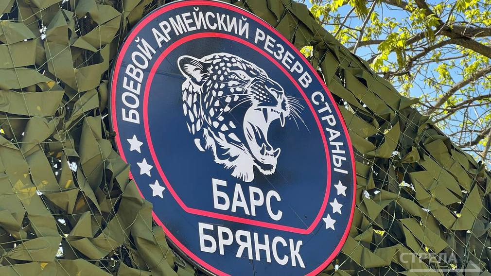 В Брянском университете работает выставка техники «БАРС-Брянск»