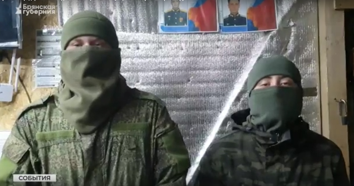 Бойцам брянского приграничья федеральные службы передали гуманитарный груз