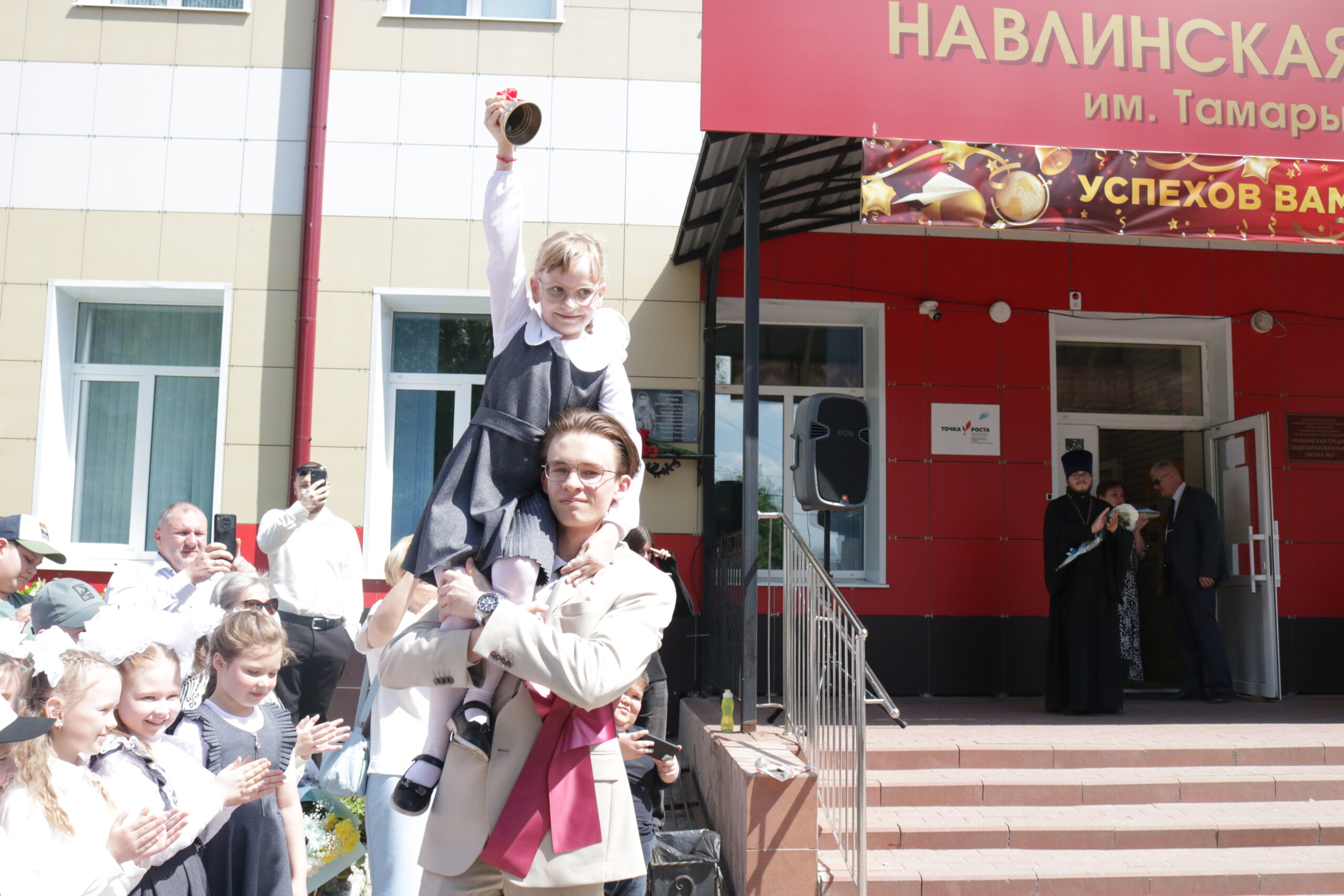 В Навлинском районе прошел праздник «Последний звонок» (6+)