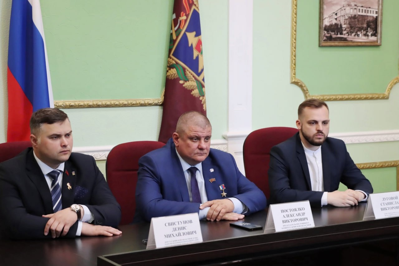 Представители Брянской области приняли участие в заседании Молодежного парламента при Госдуме РФ