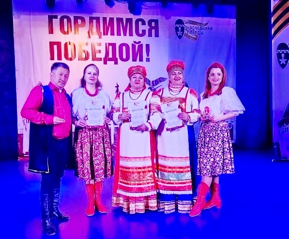 Навлинский ансамбль «Дуброва» получил звание лауреата в фестивале «Наследники Победы»