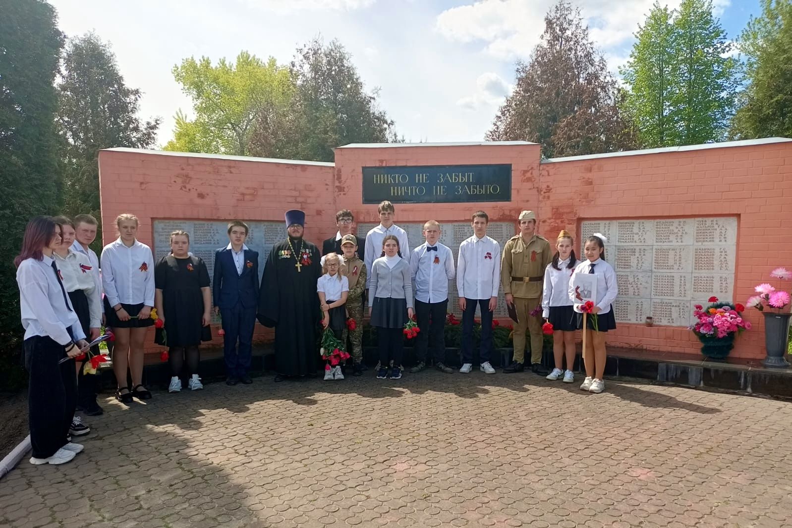  В Навлинском районе состоялось мероприятие «Памяти павших будьте достойны!»