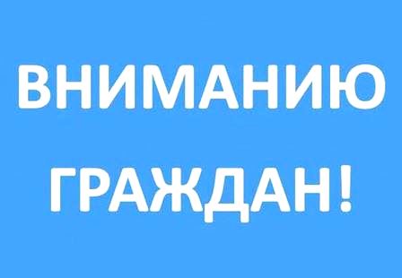 Исполняющий обязанности руководителя следственного управления Следственного комитета РФ по Брянской области полковник юстиции Сергей Старов будет осуществлять прием граждан