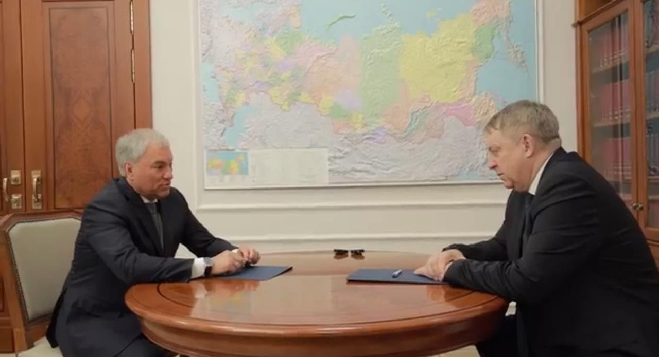 Глава Брянщины встретился с председателем Госдумы Вячеславом Володиным