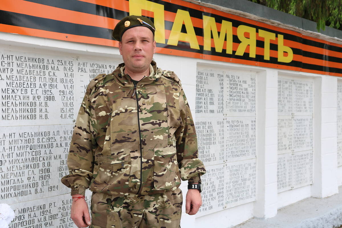 Житель брянского Стародуба с первых дней участвует в СВО