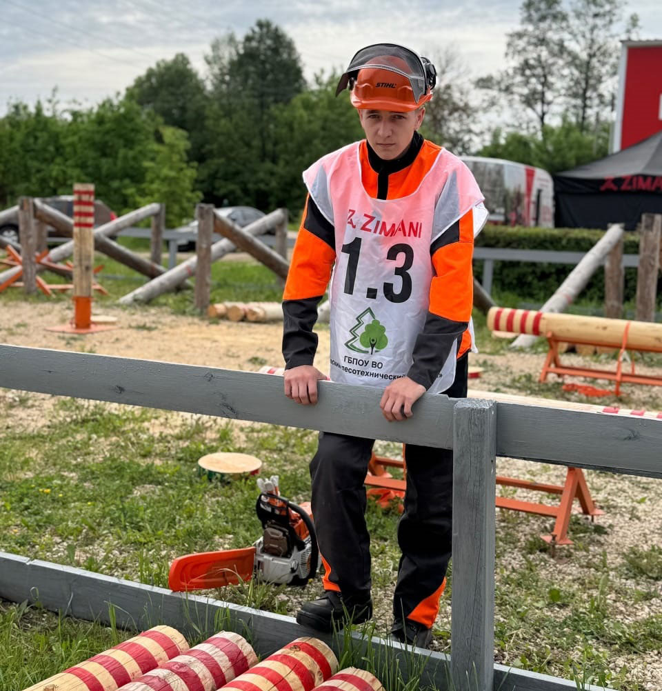 Навлинский студент успешно выступил на соревнованиях среди лесорубов