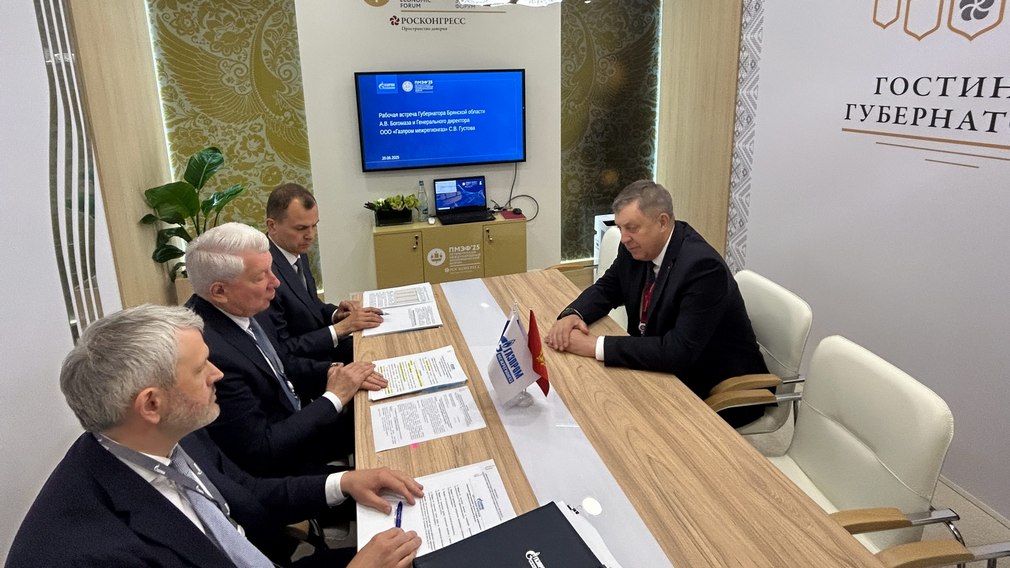 Брянщина входит в десятку регионов-лидеров по догазификации