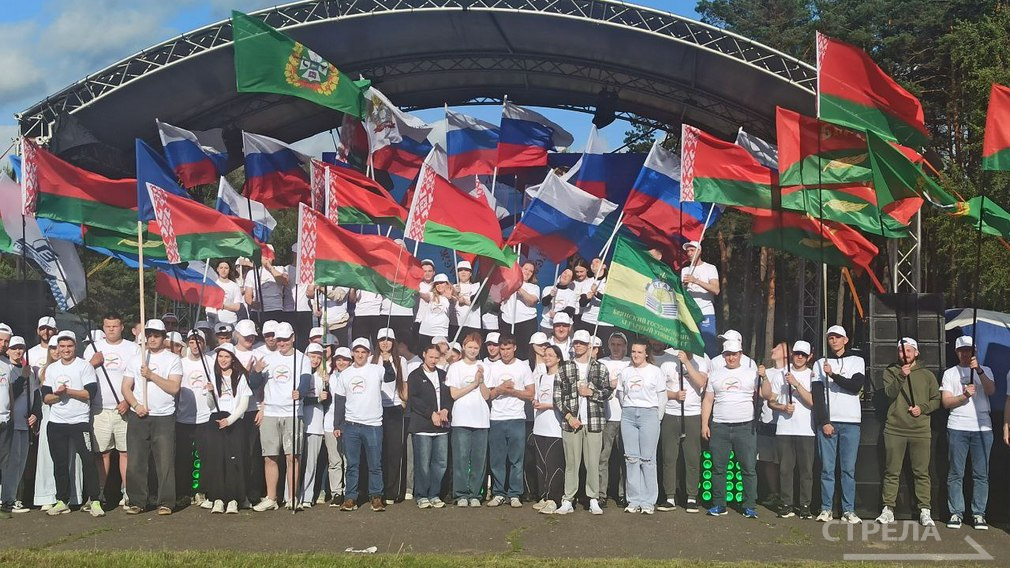 Представители Брянщины стали участниками открытия международного молодежного лагеря «Дружба» в Беларуси