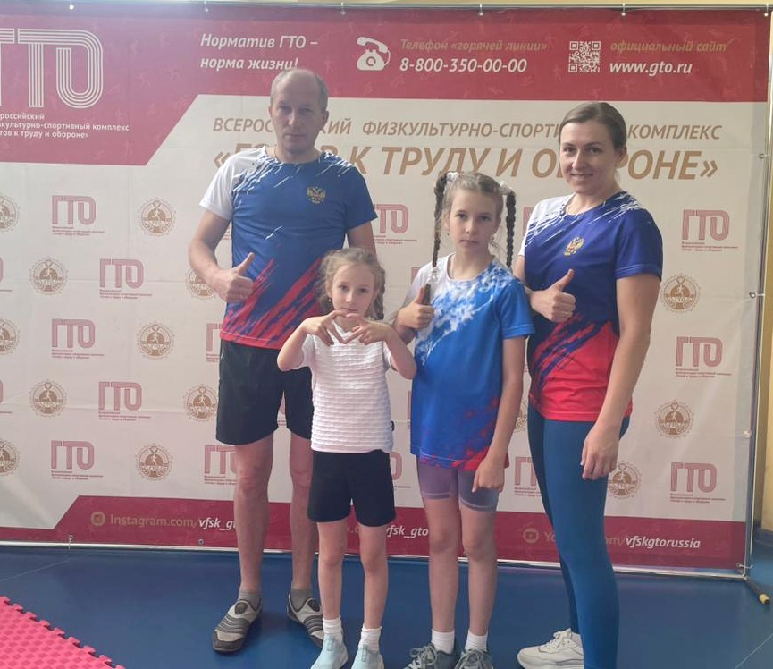 Семья Курилко из Навли стала бронзовым призером фестиваля физкультурно-спортивного комплекса ГТО