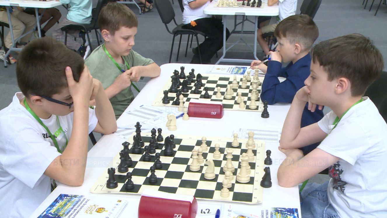 Завершились проходившие в Брянске этапы Кубка России по шахматам