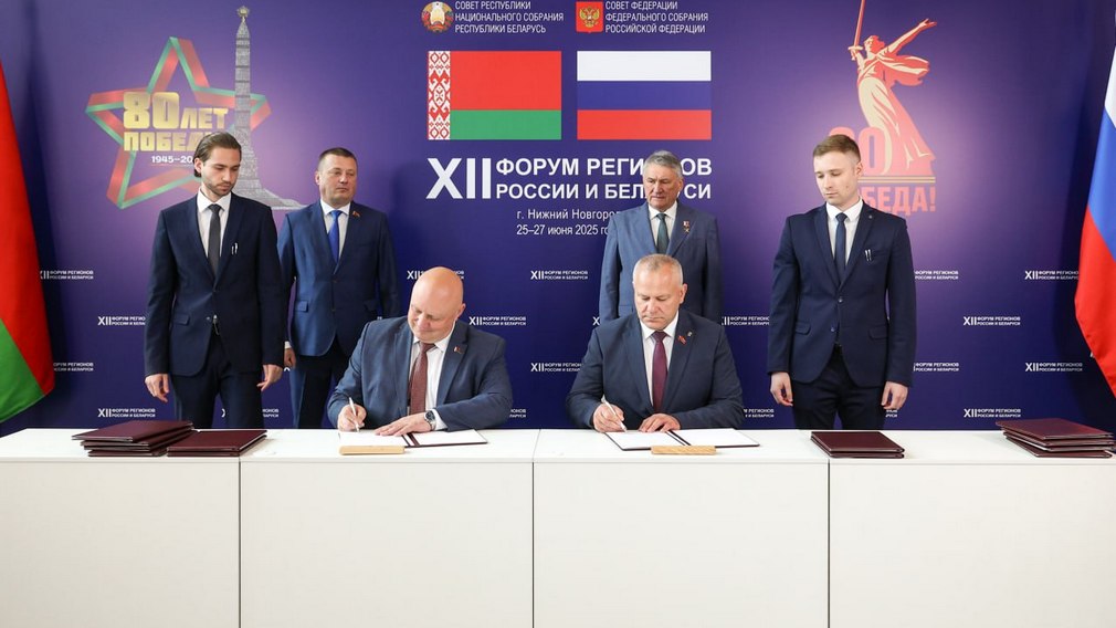 В Нижнем Новгороде обсудили сотрудничество регионов России и Беларуси