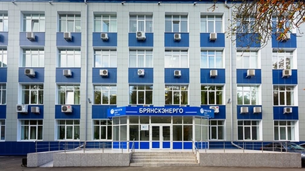 Энергетики «Брянскэнерго» готовятся к неблагоприятным погодным условиям
