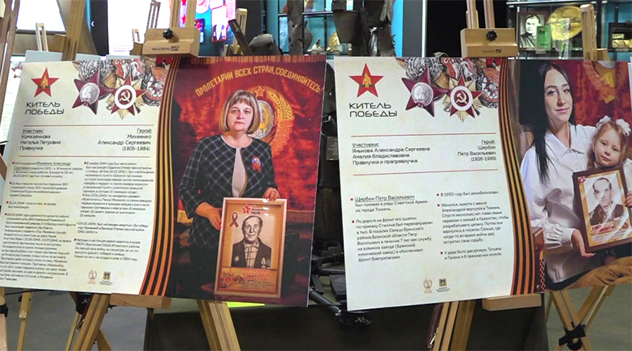 В брянском мемориальном комплексе «Партизанская поляна» открылась выставка проекта «Китель Победы» (6+)