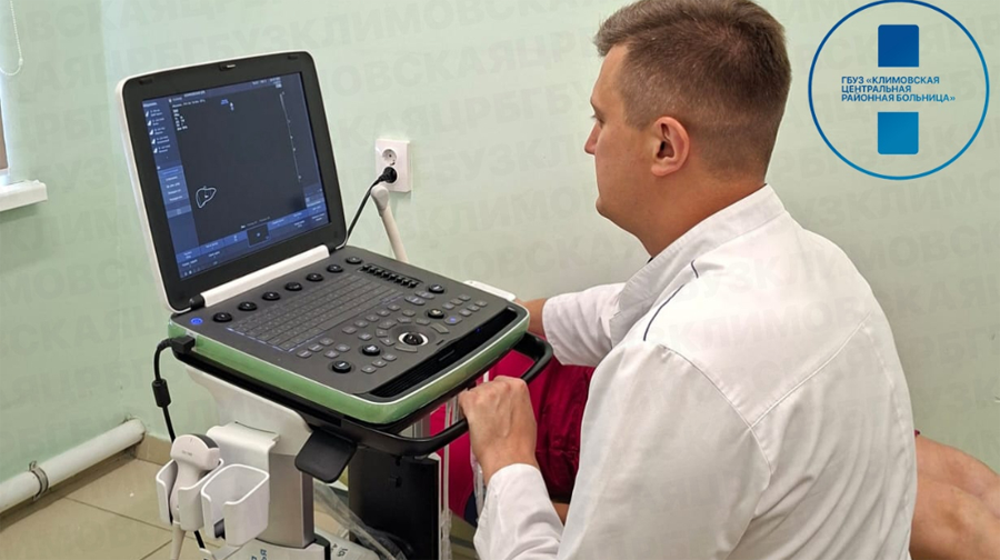 ЦРБ брянского Климово получила по нацпроекту новый УЗИ-аппарат