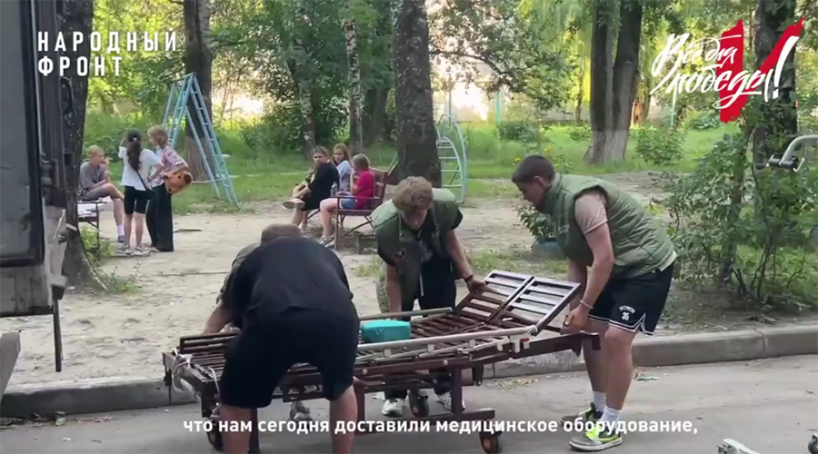 Активисты брянского отделения Народного фронта организовали гумпомощь военным медикам