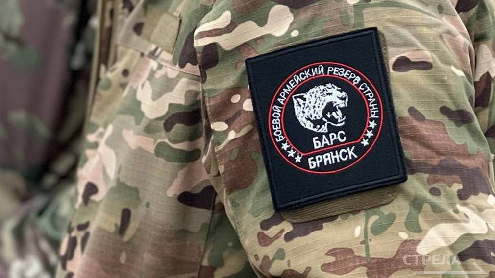 В отряде «БАРС-Брянск» находится свыше 2000 добровольцев