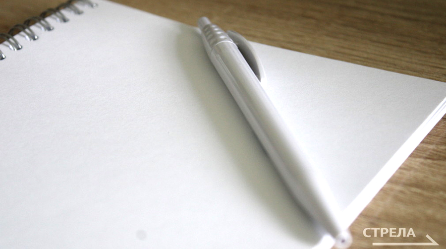 В Брянской области подвели итоги конкурса «Лучшая муниципальная практика»