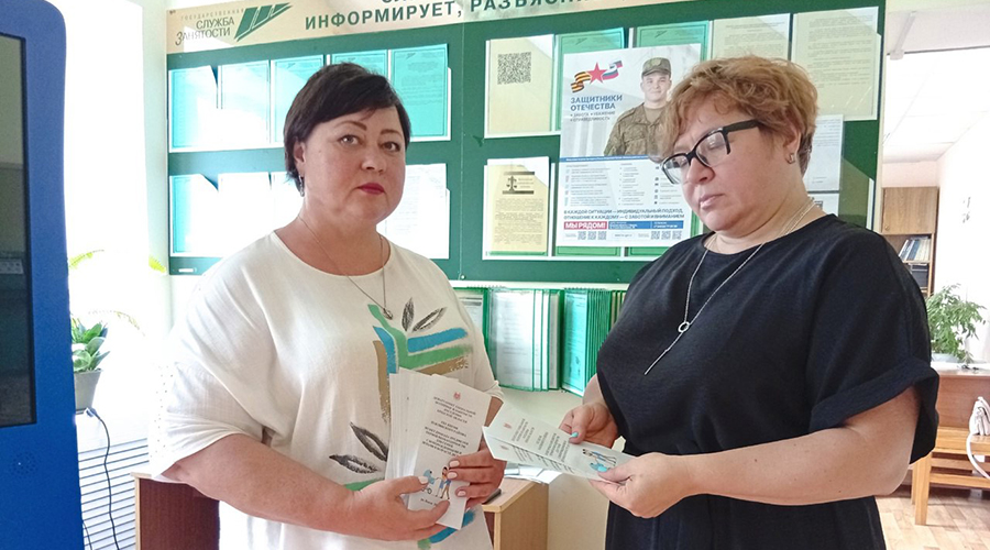 В Навле открывается бесплатный социальный пункт проката предметов первой необходимости для семей с детьми