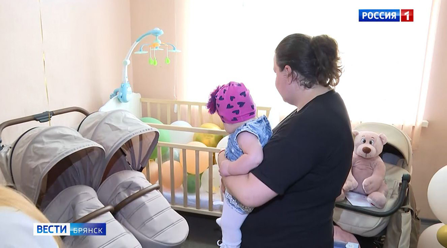 На Брянщине открылись пункты проката для семей с детьми до трех лет