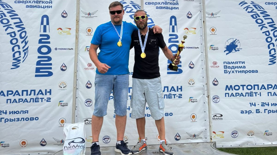 Брянцы успешно выступили на чемпионате России по спорту сверхлегкой авиации