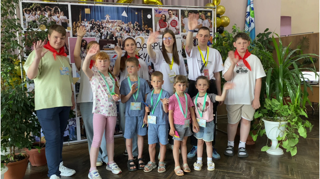 В брянских Клинцах провели семейный фестиваль «Вместе»