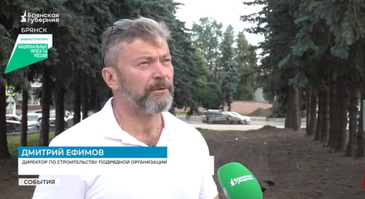 На Брянщине завершается реконструкция площади Октябрьской революции