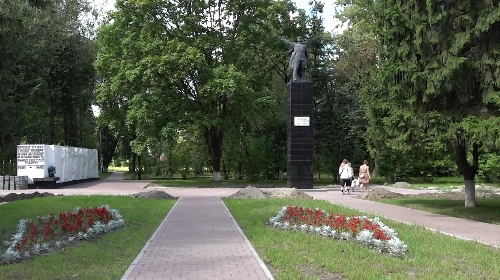В Брянске благоустроят 14 общественных мест