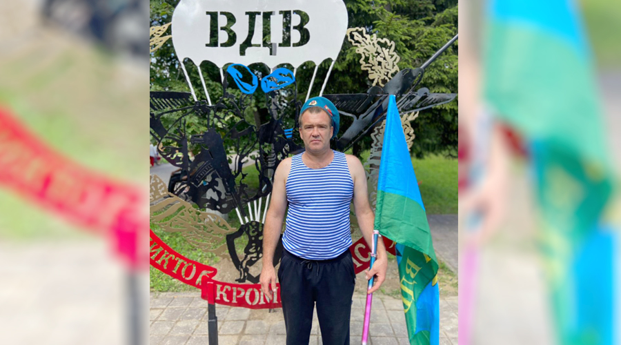 Геннадий Сычев о службе в ВДВ: «Первый прыжок с парашютом навсегда сохранился в памяти»