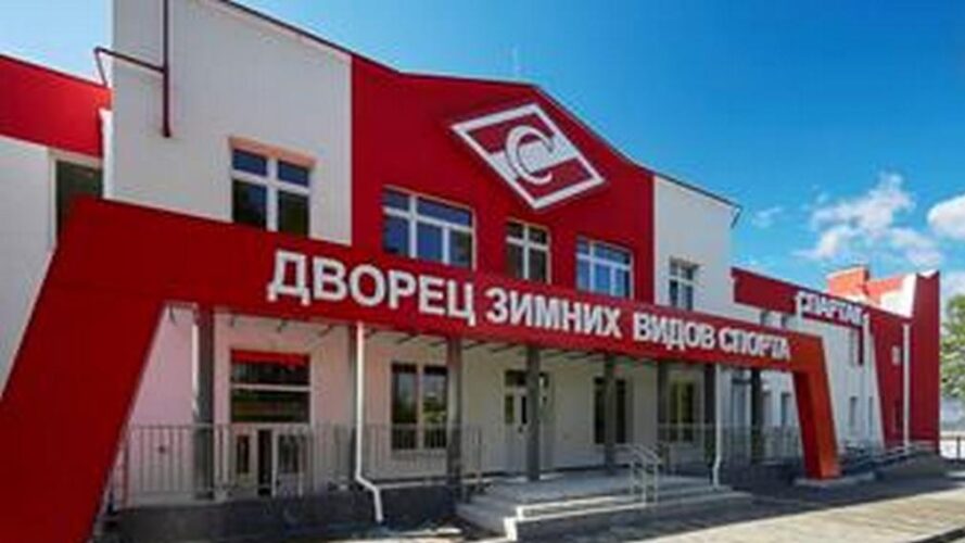 «Россети» обеспечили электроснабжение нового Ледового дворца в Брянске
