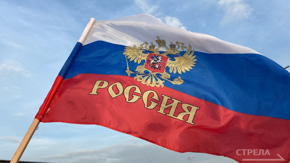 Сегодня жители Брянской области отмечают День Государственного флага России