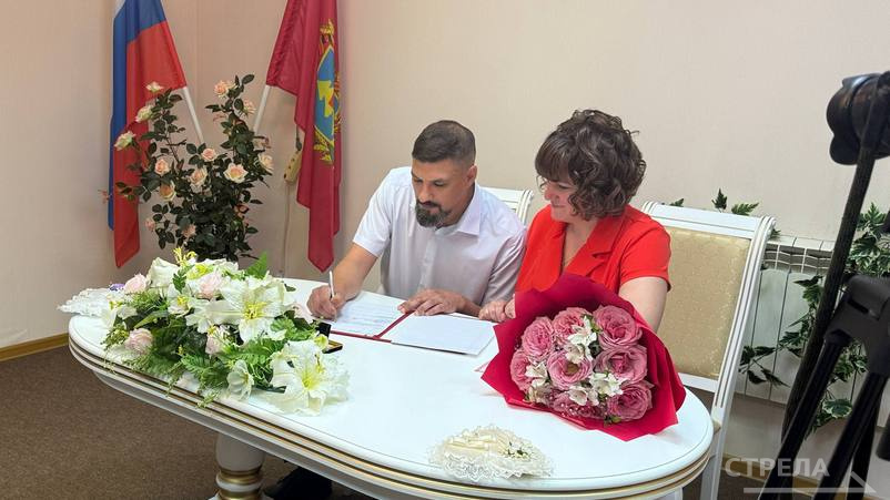 В селе Глинищево женился боец «БАРС-Брянск»