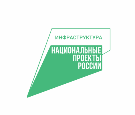Благоустройство парка в Красной Горе: спорт и комфорт для жителей Брянской области