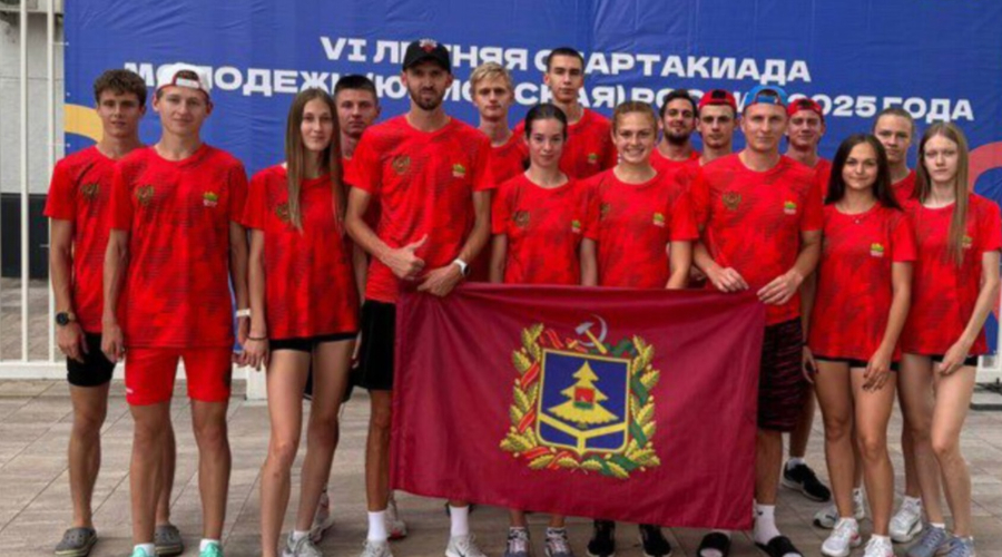 Брянские легкоатлеты принимают участие в финале VI летней Спартакиады молодёжи России