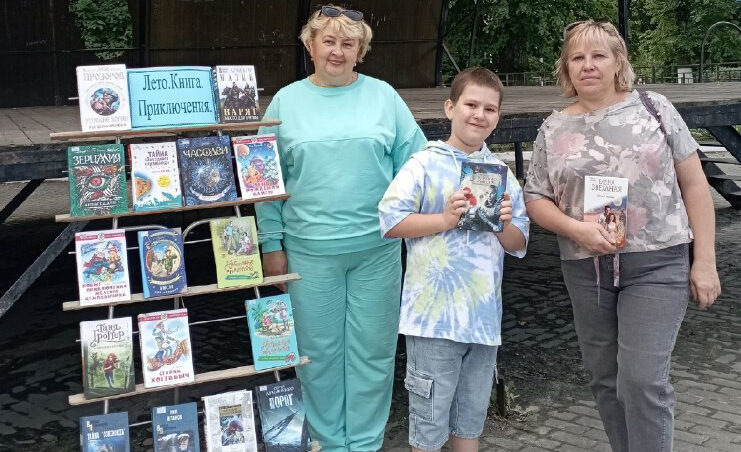 Сотрудники Навлинской межпоселенческой библиотеки провели мероприятие «Летние приключения в мире книг»