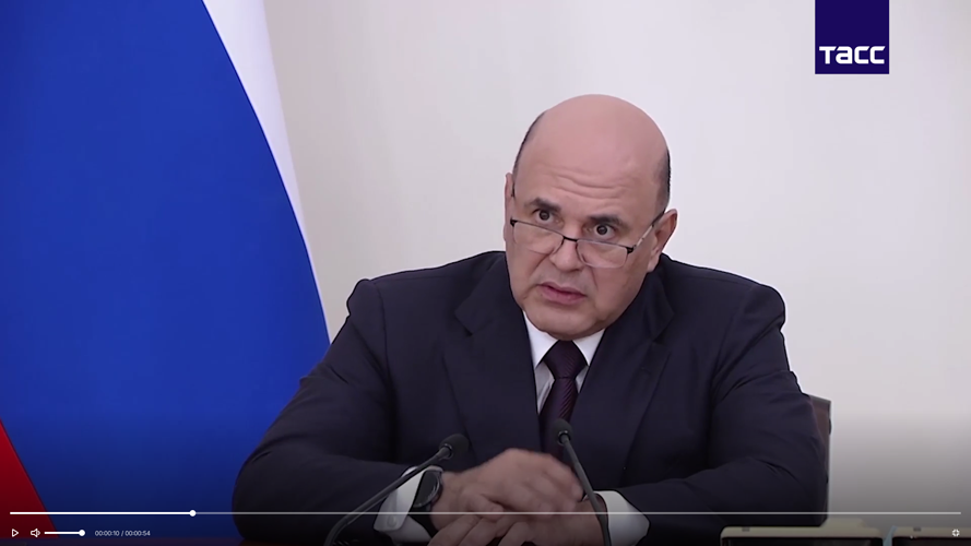 Дополнительное финансирование выделят на помощь брянскому бизнесу