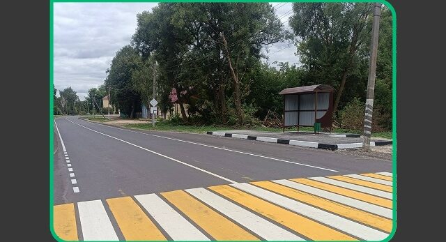 На Брянщине отремонтировали участки дорог Погар-Стародуб